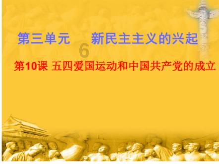 中法合作话剧《悲惨世界》在京首演